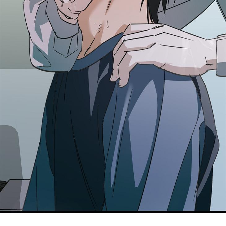Lucky-Letter-By-Natayung-Uncensored-Eng page 135