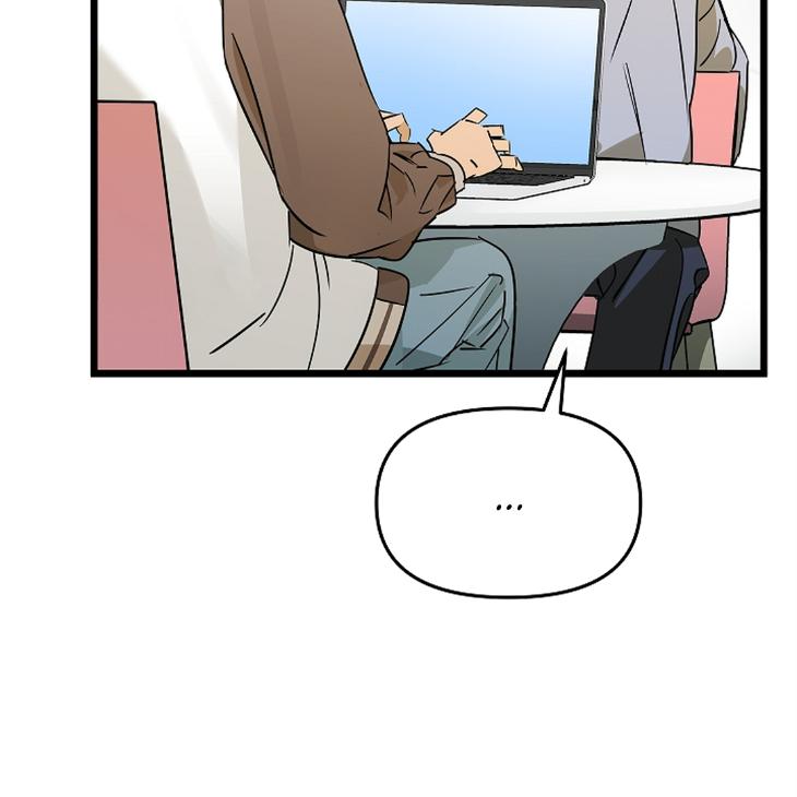 Lucky-Letter-By-Natayung-Uncensored-Eng page 9
