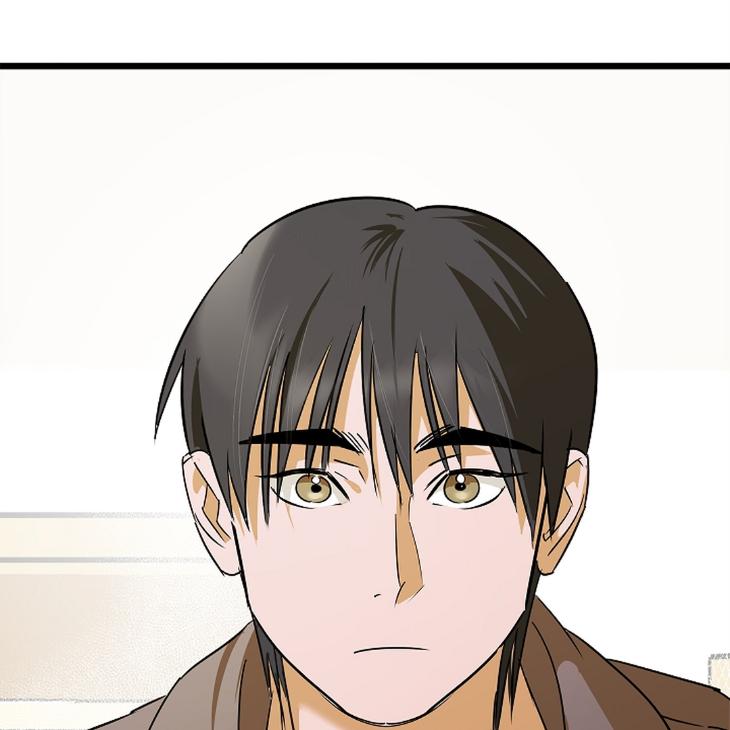 Lucky-Letter-By-Natayung-Uncensored-Eng page 11