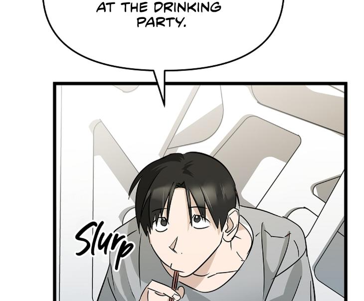 Lucky-Letter-By-Natayung-Uncensored-Eng page 16