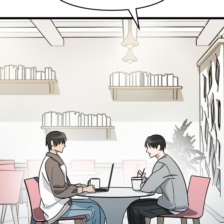 Lucky-Letter-By-Natayung-Uncensored-Eng page 21