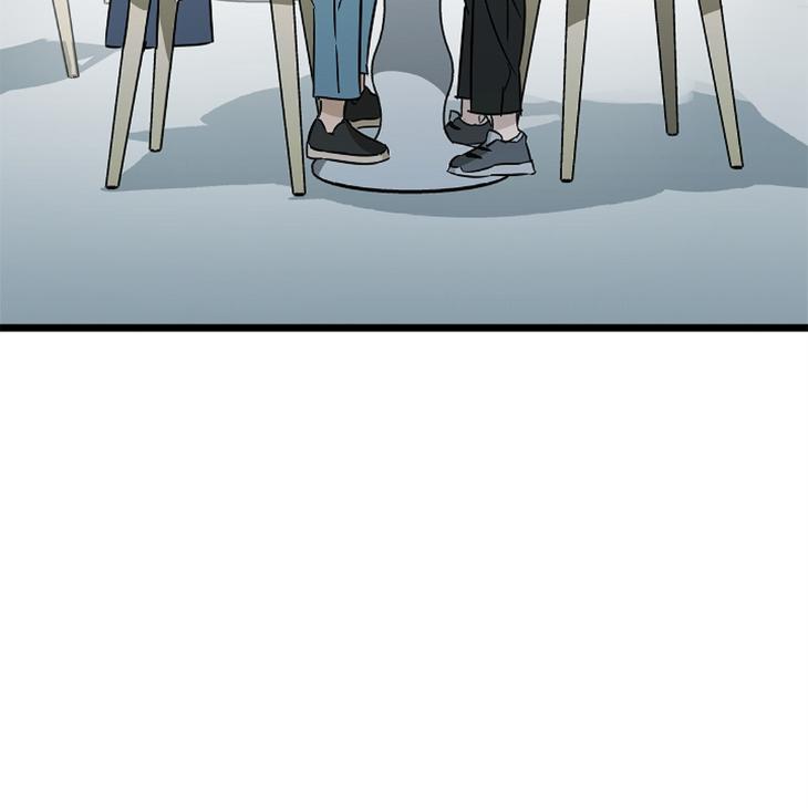 Lucky-Letter-By-Natayung-Uncensored-Eng page 22