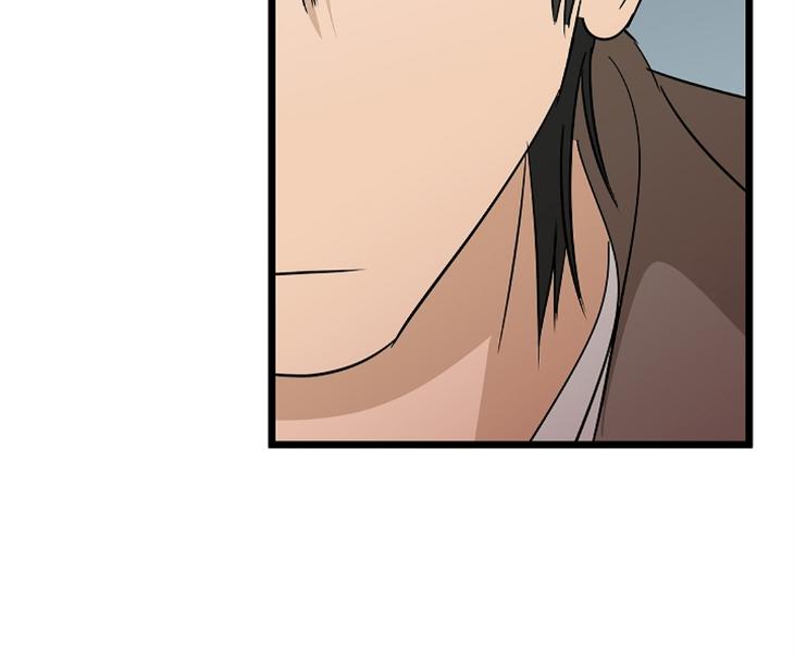 Lucky-Letter-By-Natayung-Uncensored-Eng page 34