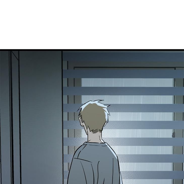 Lucky-Letter-By-Natayung-Uncensored-Eng page 41