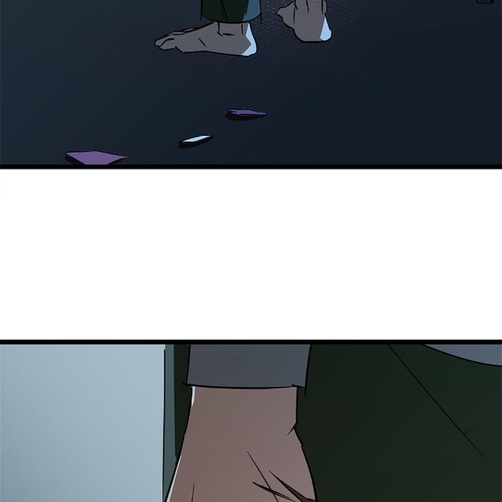 Lucky-Letter-By-Natayung-Uncensored-Eng page 43