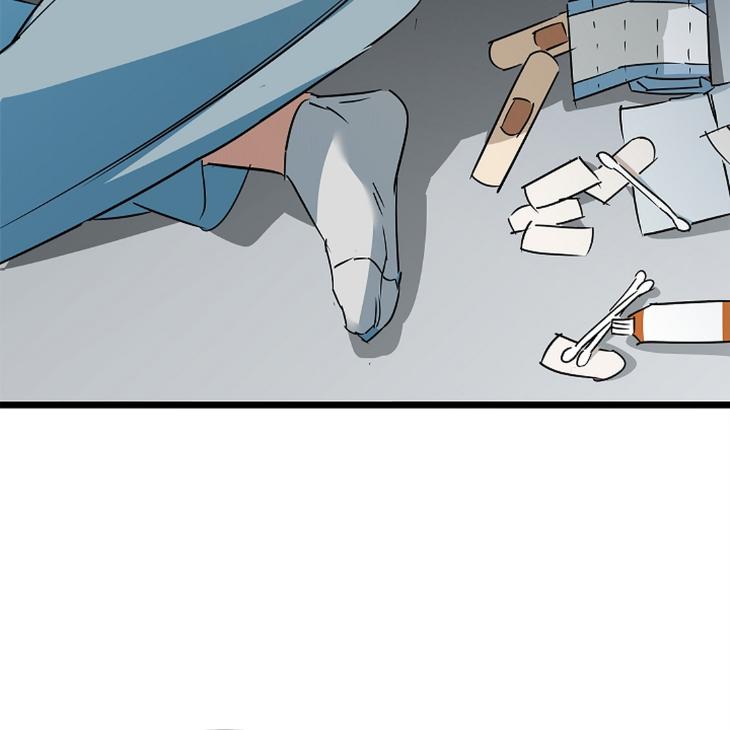 Lucky-Letter-By-Natayung-Uncensored-Eng page 49