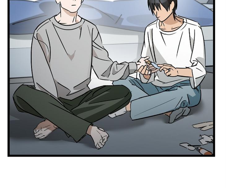 Lucky-Letter-By-Natayung-Uncensored-Eng page 51