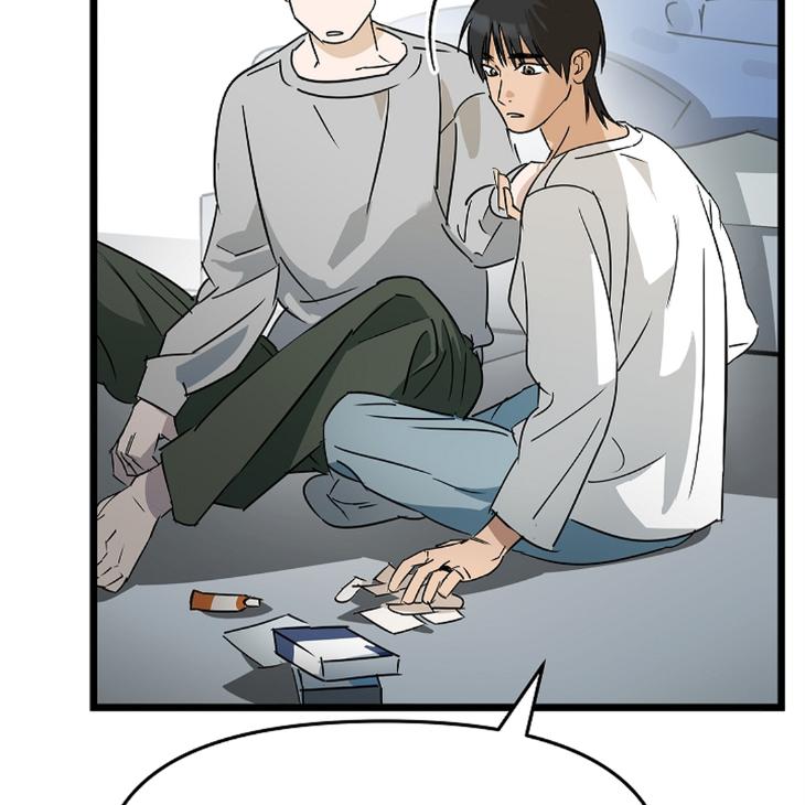 Lucky-Letter-By-Natayung-Uncensored-Eng page 53