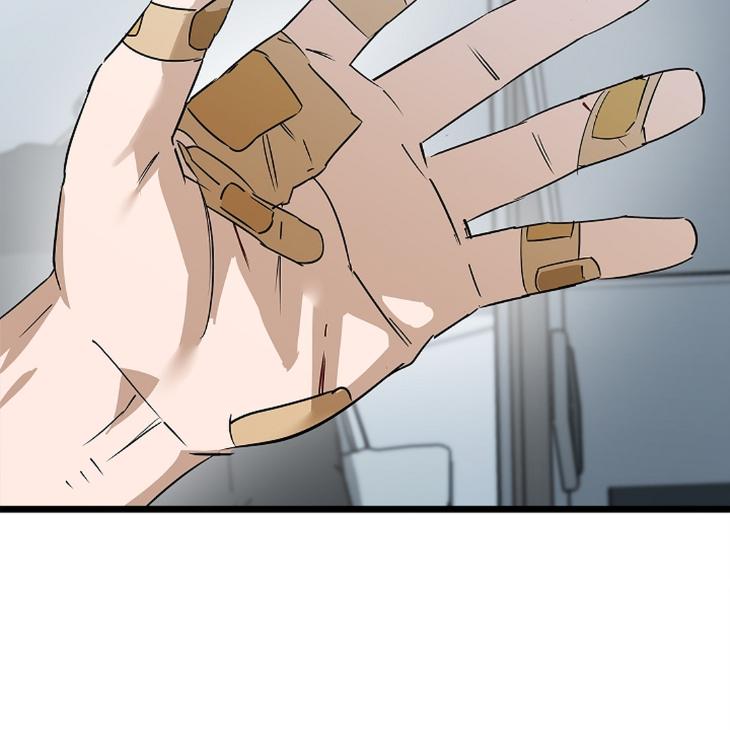 Lucky-Letter-By-Natayung-Uncensored-Eng page 57