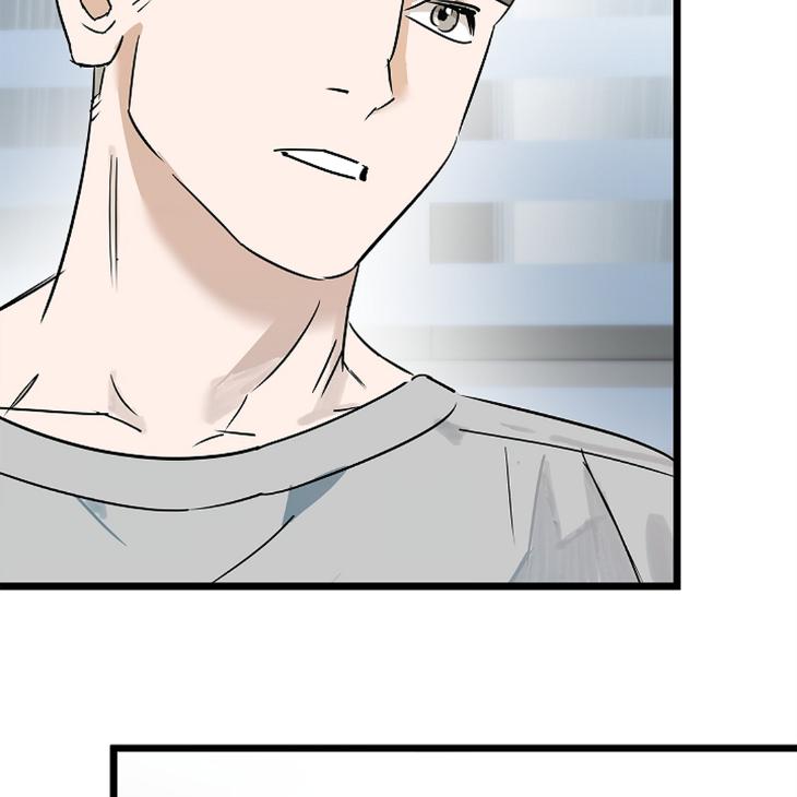 Lucky-Letter-By-Natayung-Uncensored-Eng page 61