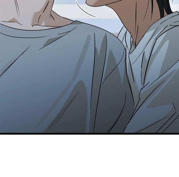 Lucky-Letter-By-Natayung-Uncensored-Eng page 67