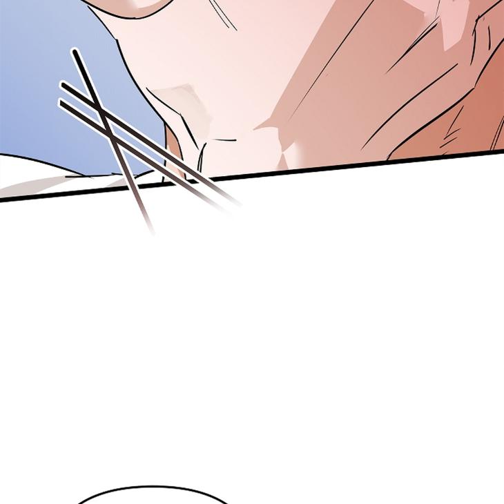 Lucky-Letter-By-Natayung-Uncensored-Eng page 80
