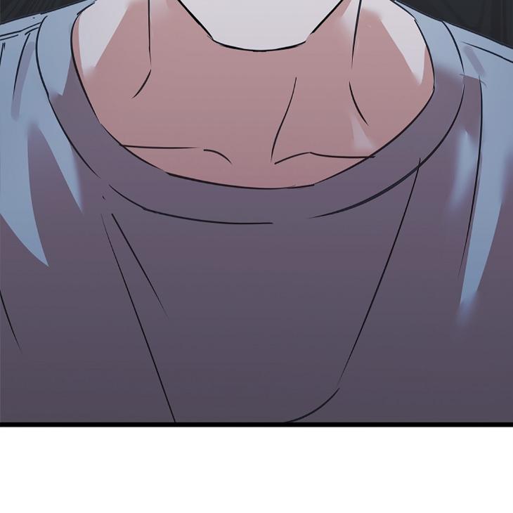 Lucky-Letter-By-Natayung-Uncensored-Eng page 104