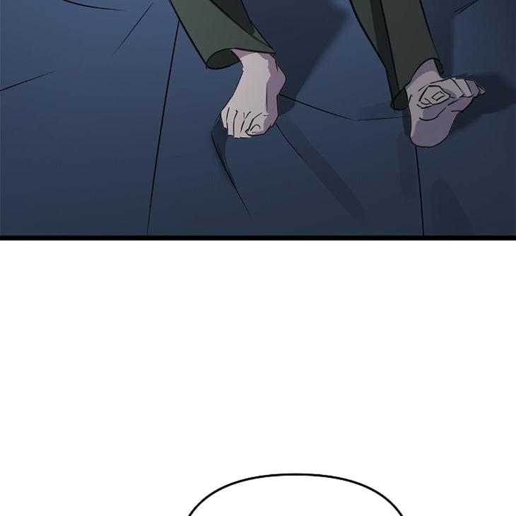 Lucky-Letter-By-Natayung-Uncensored-Eng page 107