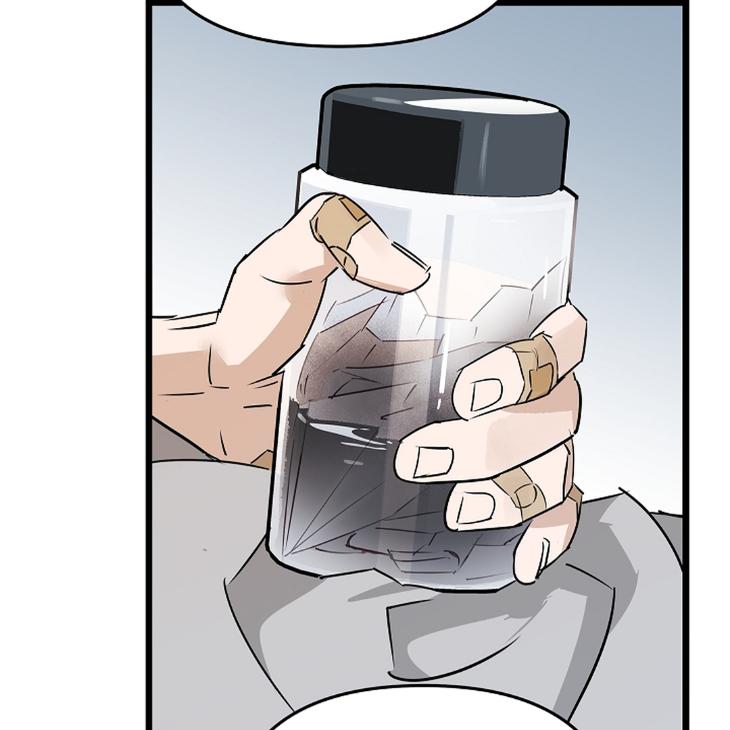 Lucky-Letter-By-Natayung-Uncensored-Eng page 110