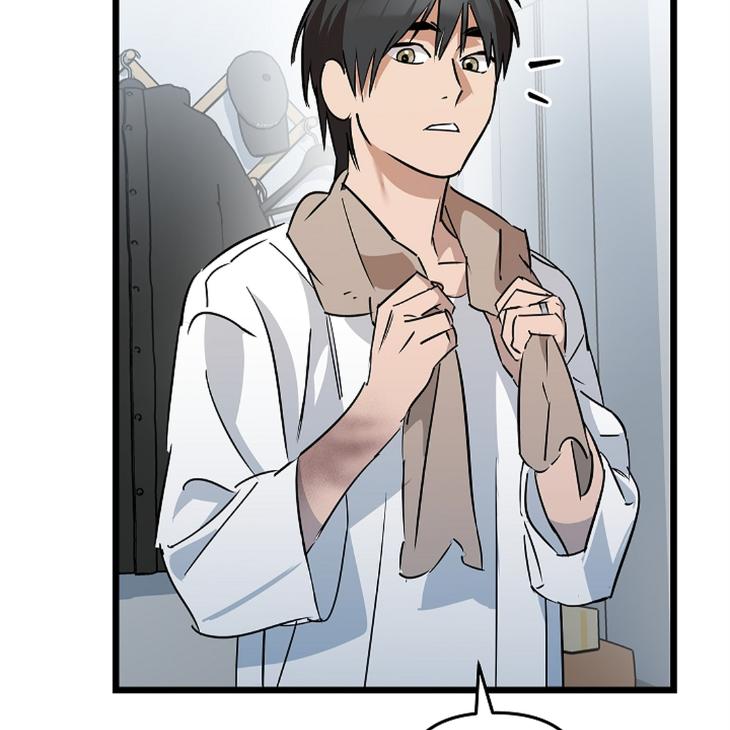 Lucky-Letter-By-Natayung-Uncensored-Eng page 114