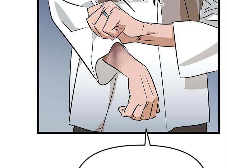 Lucky-Letter-By-Natayung-Uncensored-Eng page 116