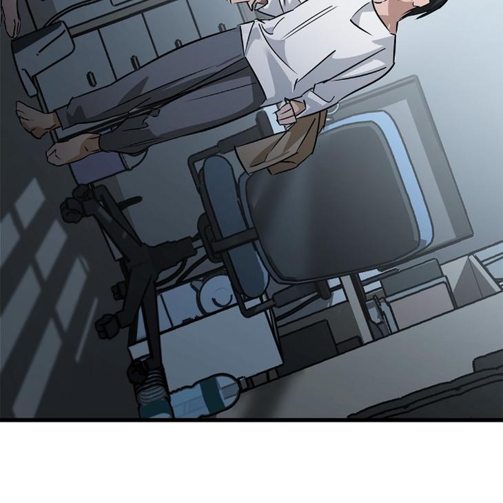 Lucky-Letter-By-Natayung-Uncensored-Eng page 138