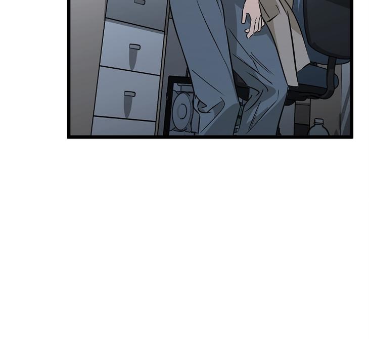 Lucky-Letter-By-Natayung-Uncensored-Eng page 148