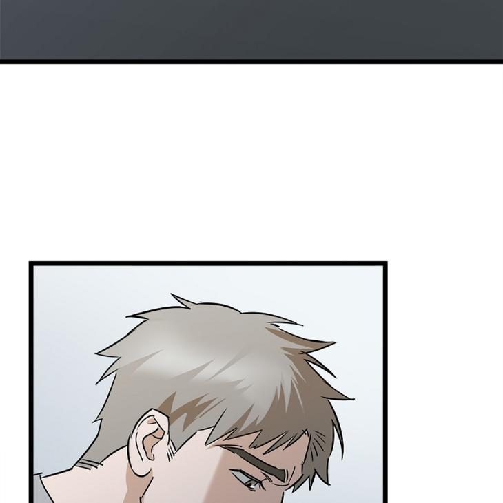 Lucky-Letter-By-Natayung-Uncensored-Eng page 151