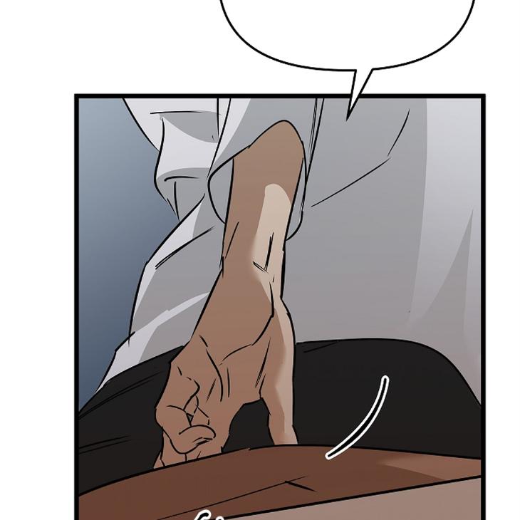 Lucky-Letter-By-Natayung-Uncensored-Eng page 4