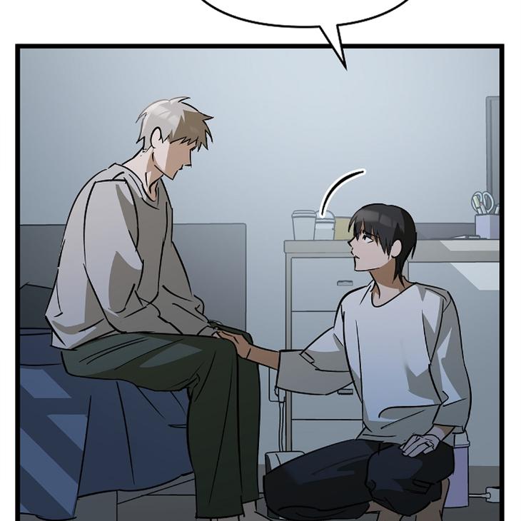 Lucky-Letter-By-Natayung-Uncensored-Eng page 6