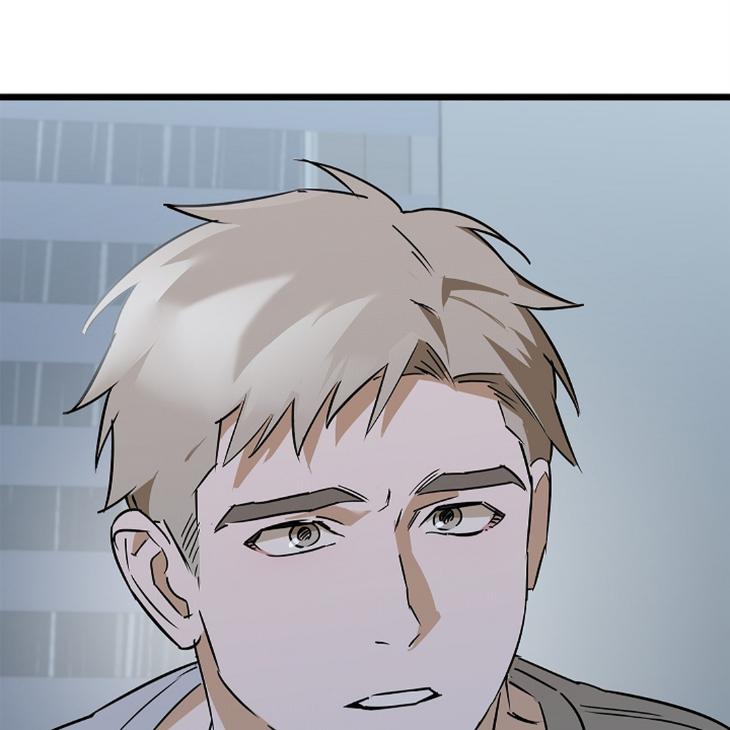 Lucky-Letter-By-Natayung-Uncensored-Eng page 10