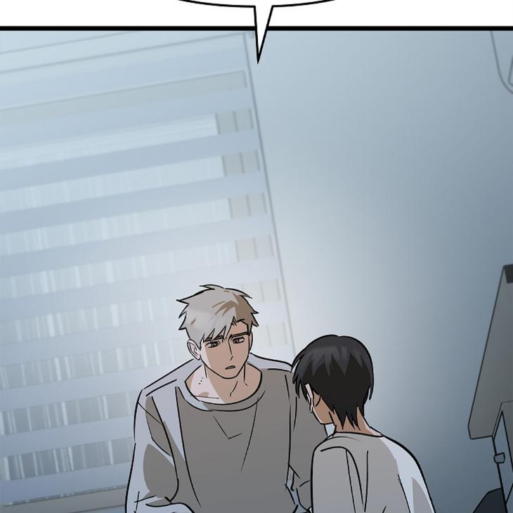 Lucky-Letter-By-Natayung-Uncensored-Eng page 13