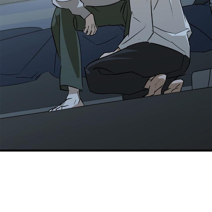 Lucky-Letter-By-Natayung-Uncensored-Eng page 14
