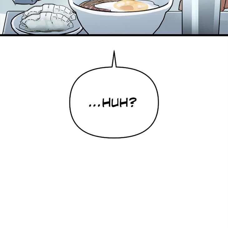 Lucky-Letter-By-Natayung-Uncensored-Eng page 18