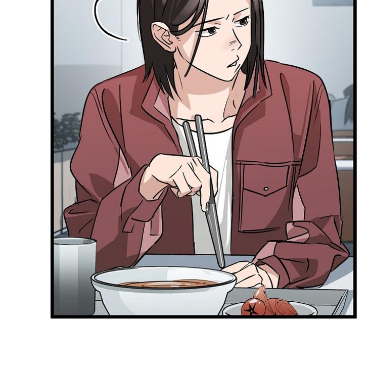 Lucky-Letter-By-Natayung-Uncensored-Eng page 32