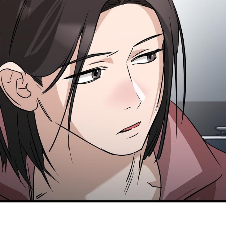 Lucky-Letter-By-Natayung-Uncensored-Eng page 34