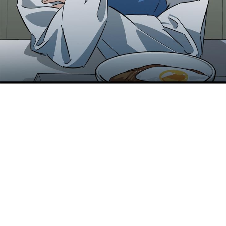 Lucky-Letter-By-Natayung-Uncensored-Eng page 37