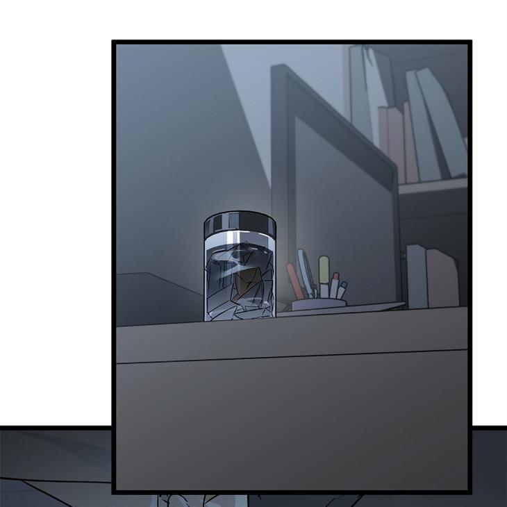 Lucky-Letter-By-Natayung-Uncensored-Eng page 38