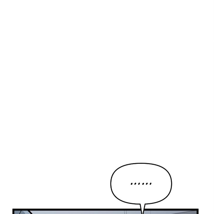 Lucky-Letter-By-Natayung-Uncensored-Eng page 59