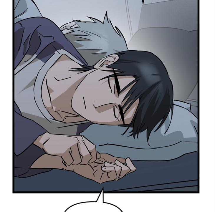 Lucky-Letter-By-Natayung-Uncensored-Eng page 60