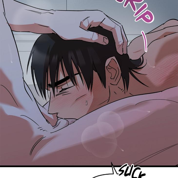 Lucky-Letter-By-Natayung-Uncensored-Eng page 82