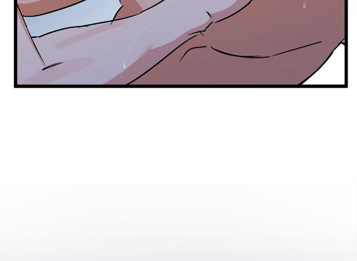 Lucky-Letter-By-Natayung-Uncensored-Eng page 94