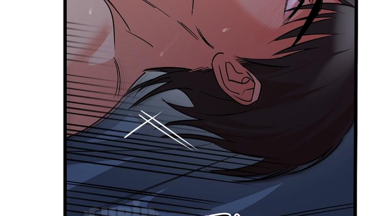 Lucky-Letter-By-Natayung-Uncensored-Eng page 109