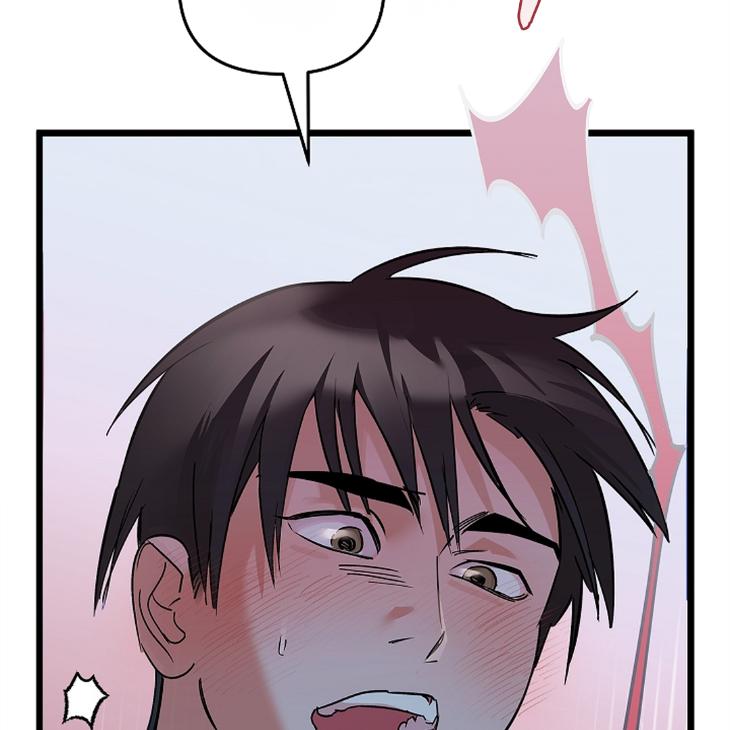 Lucky-Letter-By-Natayung-Uncensored-Eng page 140
