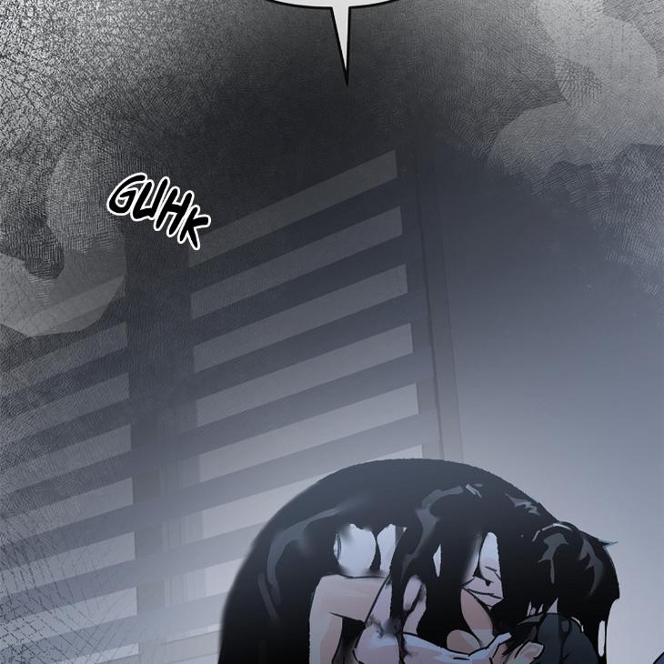 Lucky-Letter-By-Natayung-Uncensored-Eng page 166