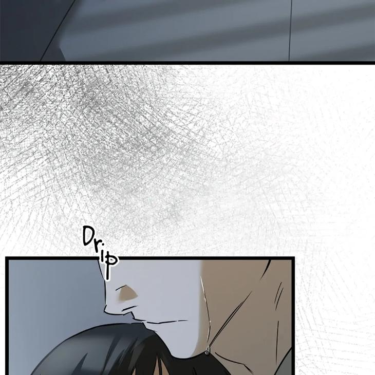 Lucky-Letter-By-Natayung-Uncensored-Eng page 7