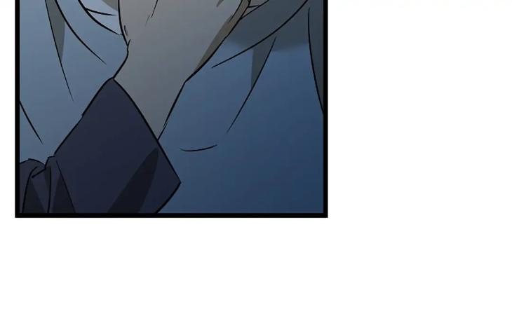 Lucky-Letter-By-Natayung-Uncensored-Eng page 16