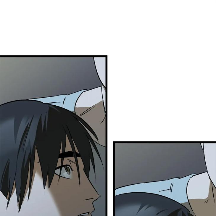 Lucky-Letter-By-Natayung-Uncensored-Eng page 19