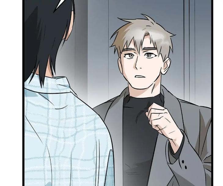Lucky-Letter-By-Natayung-Uncensored-Eng page 47