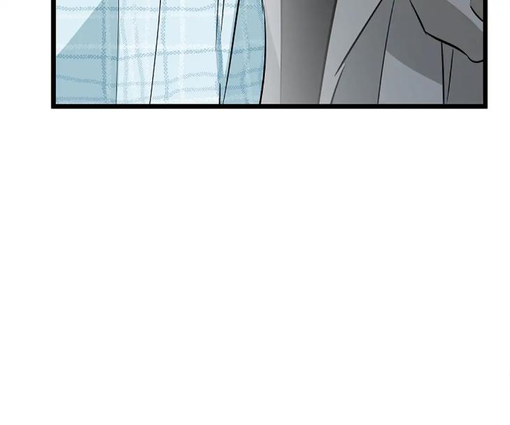 Lucky-Letter-By-Natayung-Uncensored-Eng page 48