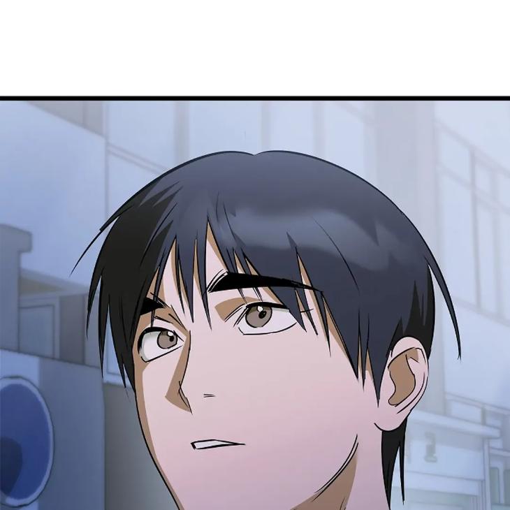 Lucky-Letter-By-Natayung-Uncensored-Eng page 79