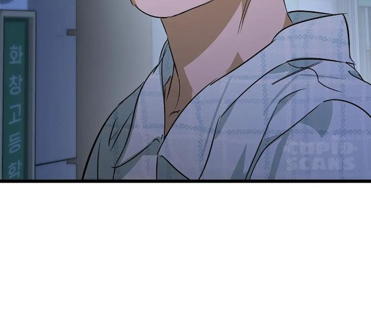 Lucky-Letter-By-Natayung-Uncensored-Eng page 80
