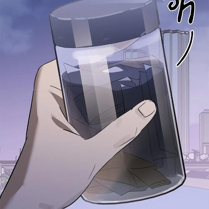 Lucky-Letter-By-Natayung-Uncensored-Eng page 82