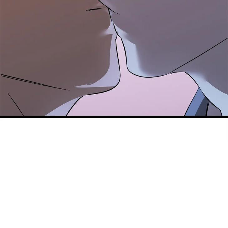Lucky-Letter-By-Natayung-Uncensored-Eng page 101